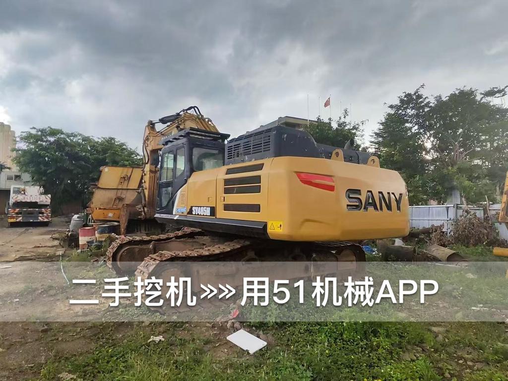 51机械